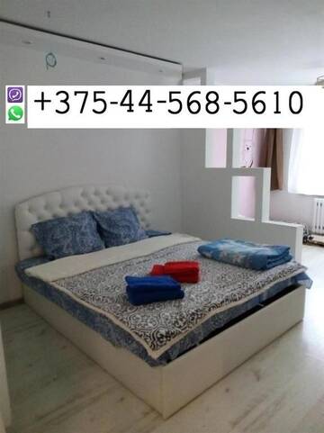 Фото номера Апартаменты - 1-й этаж Апартаменты Apartment Zhlobin, m-n Lebedewka-south 38 г. Жлобин 17