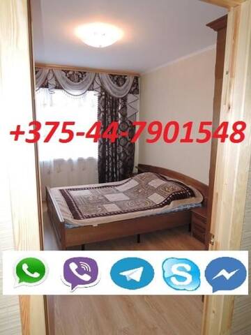 Фото номера Стандартные апартаменты Апартаменты Apartment on mk-n 16, house 9 г. Жлобин 25
