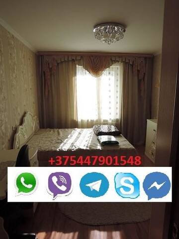 Фотографии Апартаменты Apartment in 18 district, house 29A г. Жлобин (Беларусь) №2 Фото Апартаменты Apartment in 18 district, house 29A г. Жлобин 2